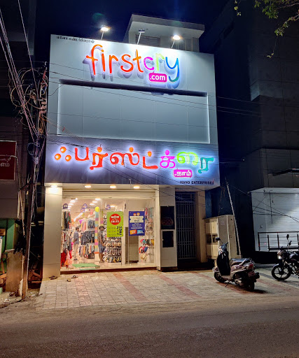 Firstcry - Store Karaikudi Shopping | Store