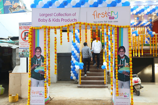 Firstcry - Store Madanapalle Shopping | Store