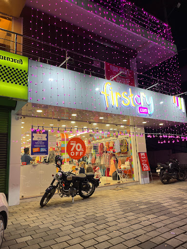 Firstcry - Store Ottapalam Shopping | Store