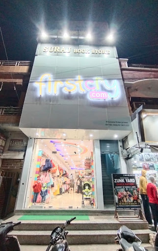 Firstcry - Store Panipat Shopping | Store