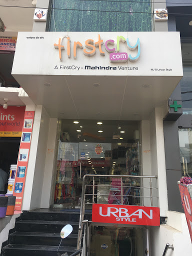 Firstcry - Store Patna Shopping | Store