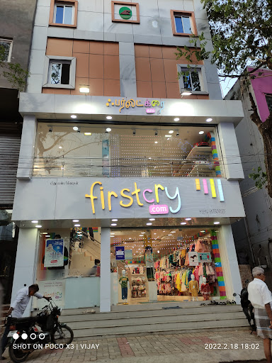 Firstcry - Store Ramanathapuram Shopping | Store