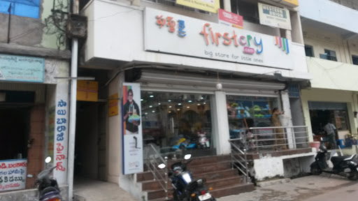 Firstcry - Store Vijayawada Shopping | Store