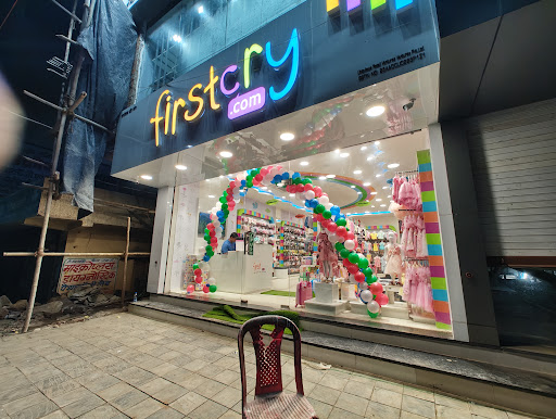 firstcry - Vidisha Shopping | Store