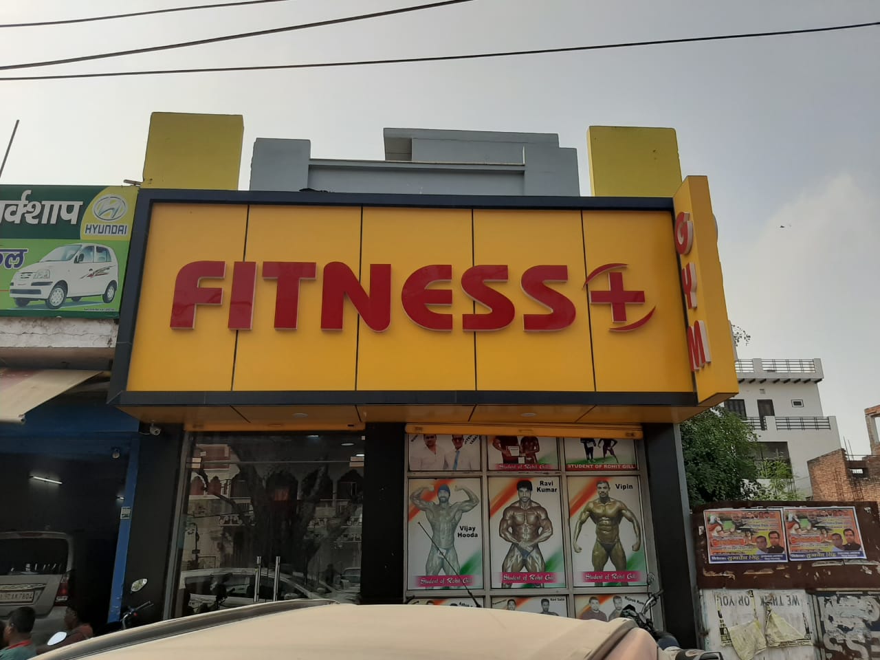 Fitness Plus Gym Logo