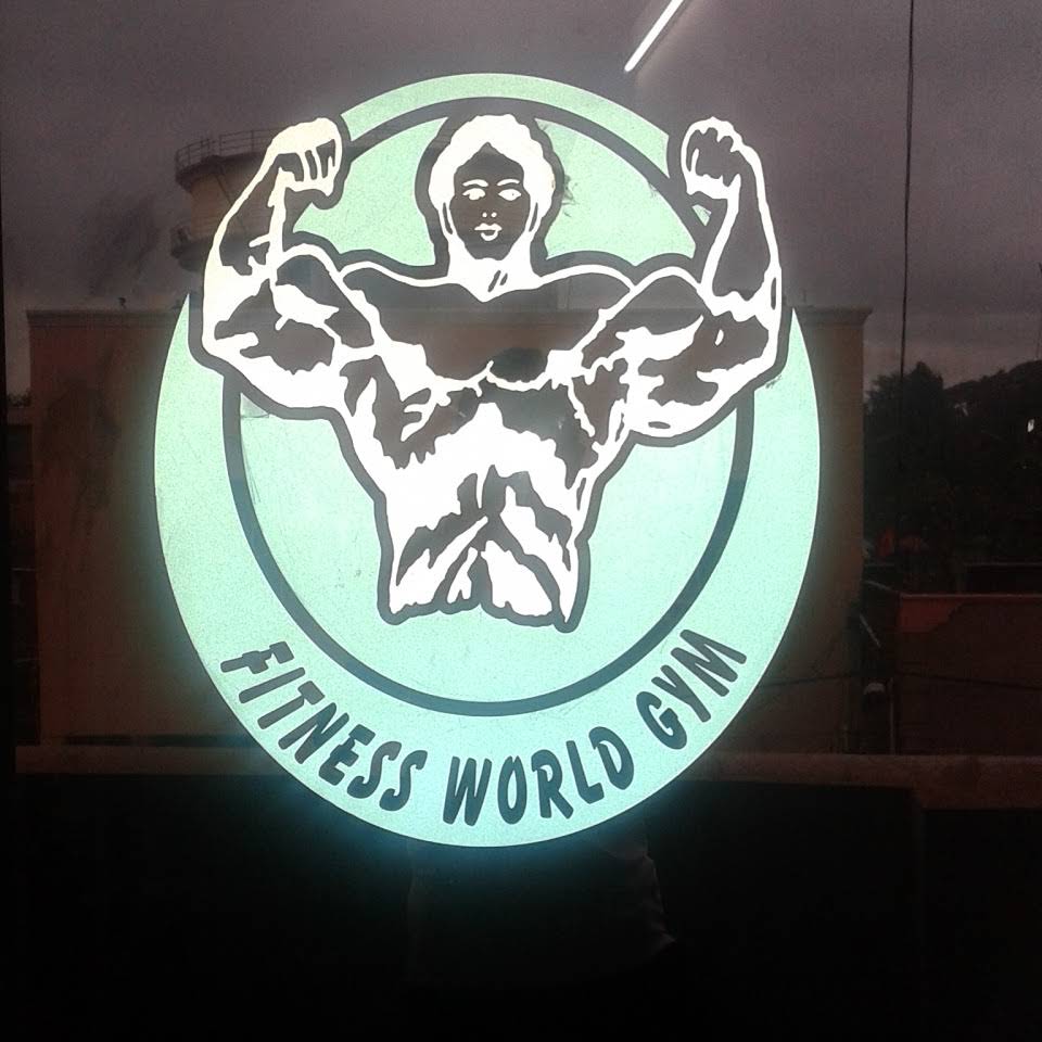 FITNESS WORLD GYM - Logo