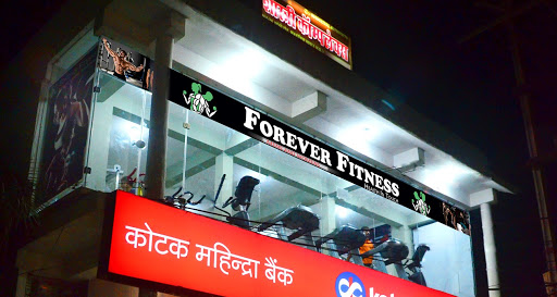 Forever Fitness Gym Active Life | Gym and Fitness Centre