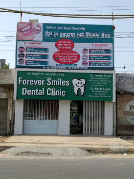 Forever smiles dental clinic - Logo