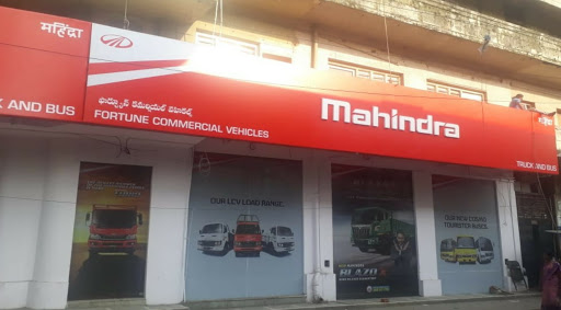 Fortune Mahindra-Corporate Office Secunderabad Show Room 03