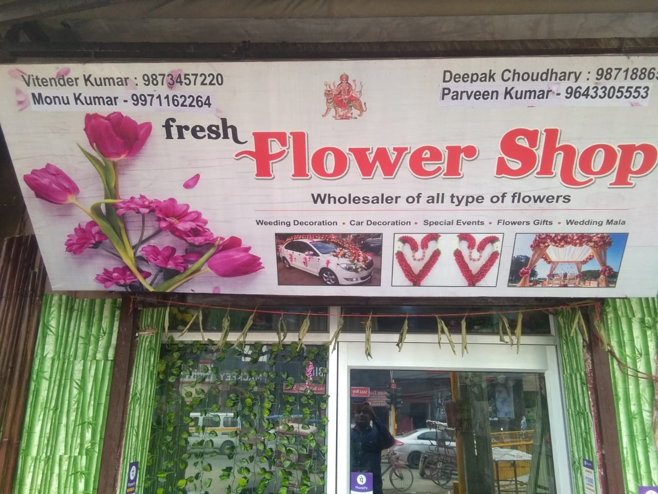 Fresh Flower Shop Logo