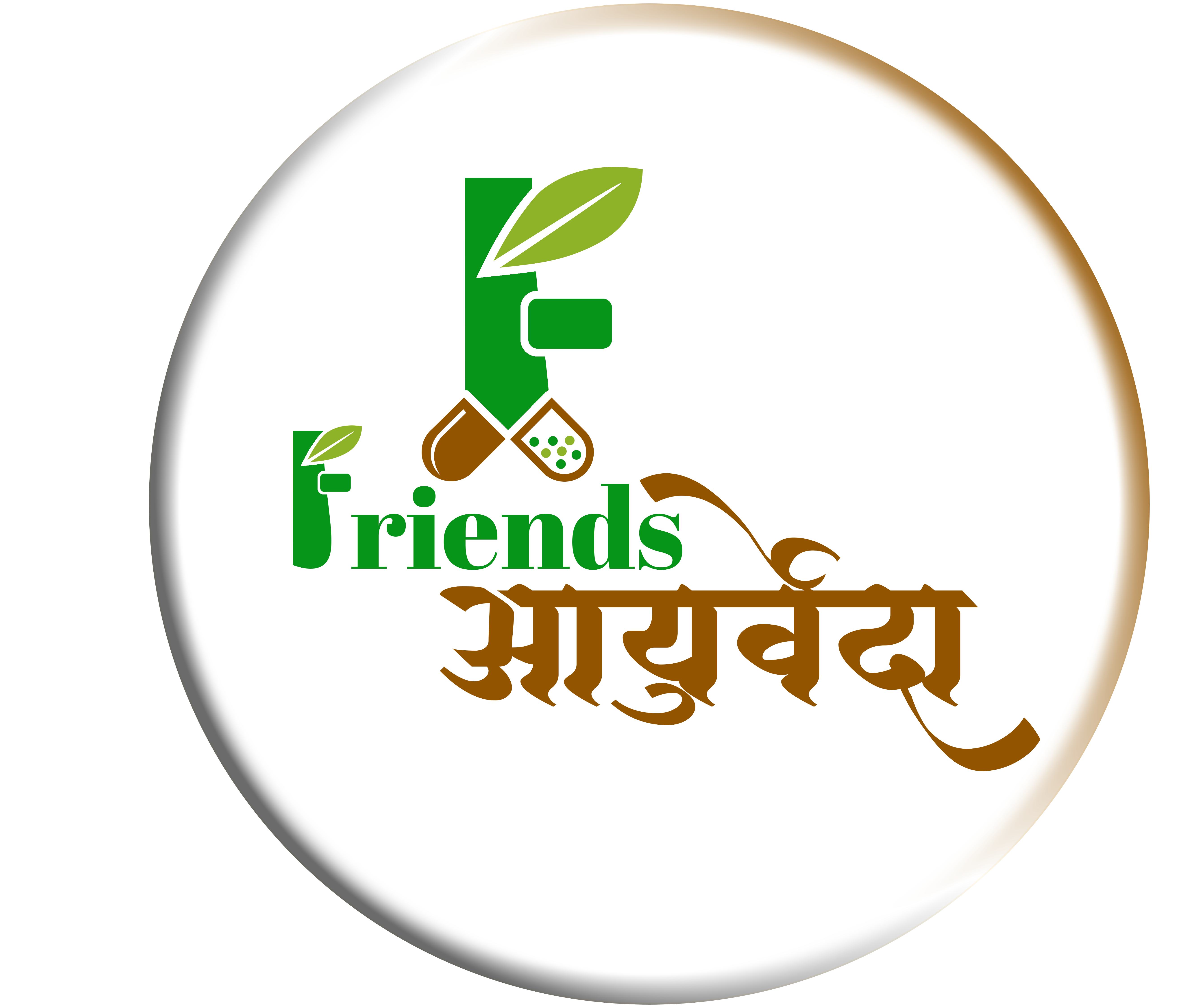 Friends ayurveda|Dentists|Medical Services