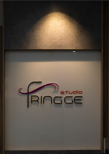 Fringge Studio - Logo