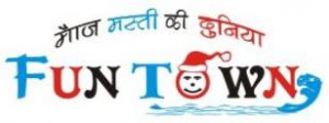 Fun Town Water and Amusement Park - Logo