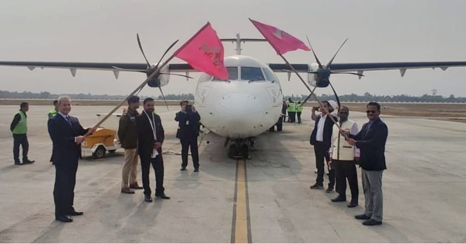 Fursatganj Airfield Travel | Airport