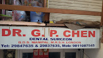 G P DENTAL CLINIC CUMBUM Medical Services | Dentists