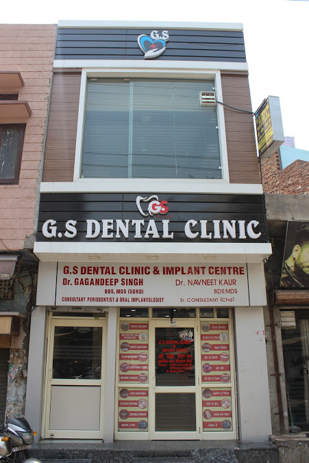G.S. Dental Clinic Logo
