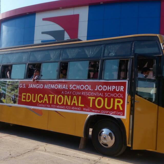 G S Jangid Memorial School Education | Schools