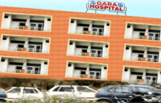Gaba Hospital|Hospitals|Medical Services