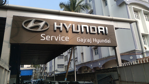 GAJRAJ HYUNDAI Showroom Automotive | Show Room