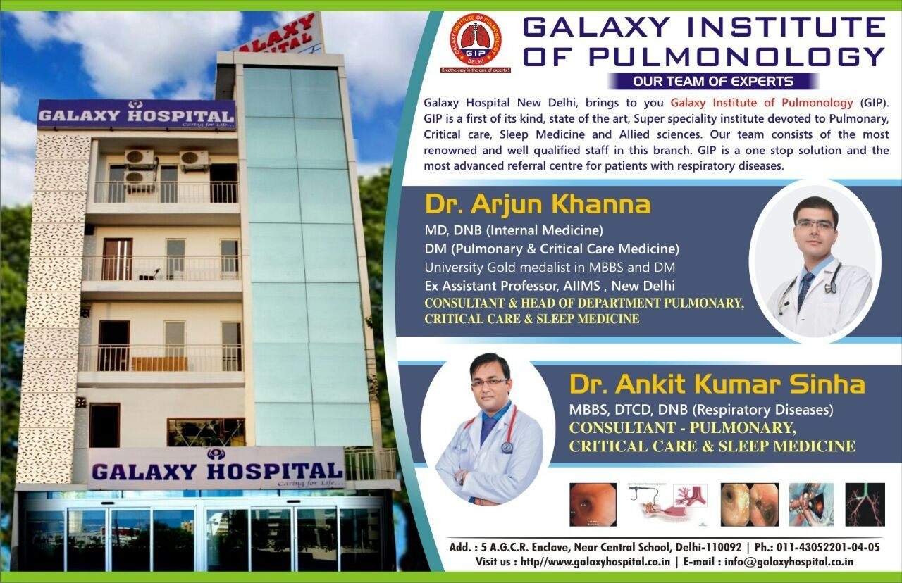 Galaxy Hospital Anand Vihar Hospitals 01