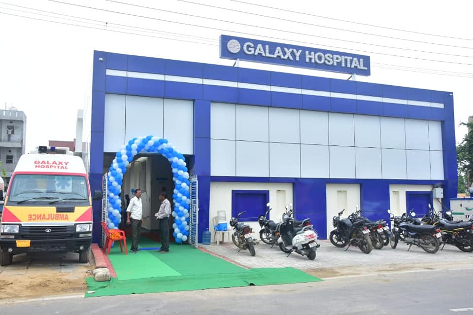 Galaxy Hospital|Hospitals|Medical Services