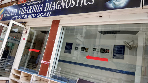 Galaxy Vidarbha Diagnostics Pvt Ltd Medical Services | Diagnostic centre