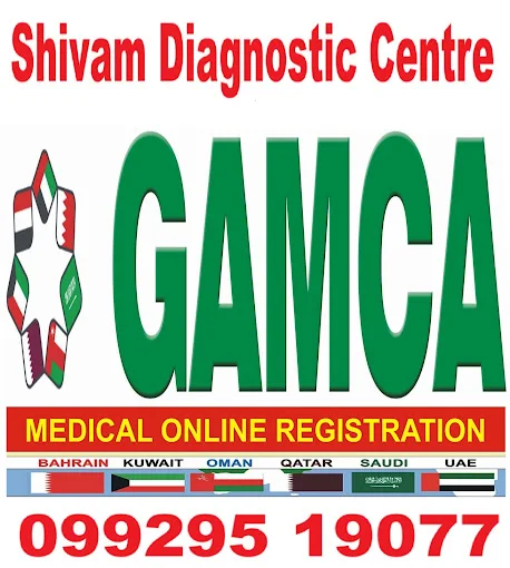 GAMCA Medical Centre|Hospitals|Medical Services