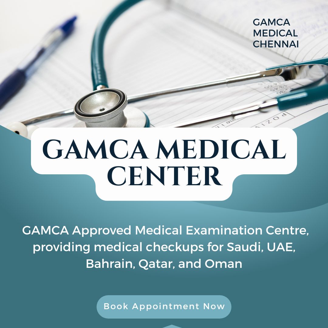 Gamca Medical Chennai - Logo