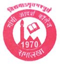 Gandhi Adarsh College Samalkha|Schools|Education