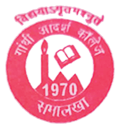 Gandhi Adarsh College Samalkha|Coaching Institute|Education