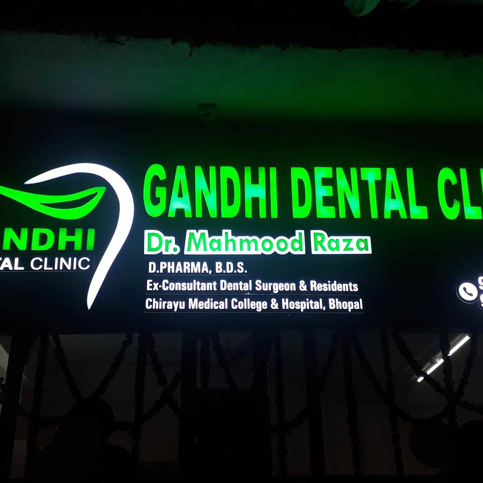 Gandhi Dental Clinic Logo