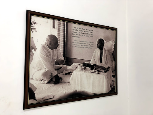 Gandhi Smriti Travel | Museums