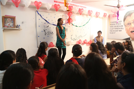 Gandhinagar Classes Education | Coaching Institute
