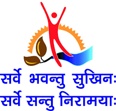 Ganga Amrit Multi Speciality Hospital Logo