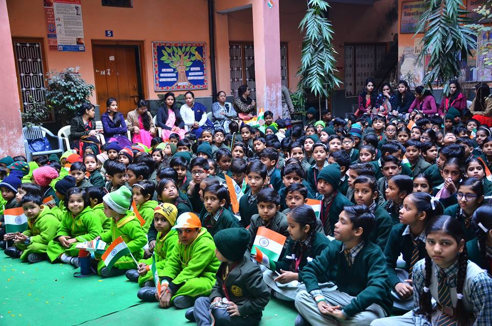 Ganga Happy Public School Education | Schools