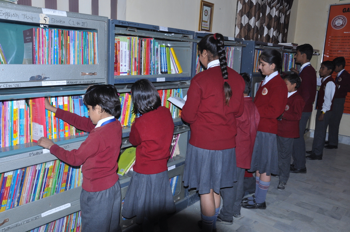 Ganganagar Public School Education | Schools