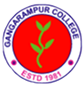 Gangarampur College - Logo