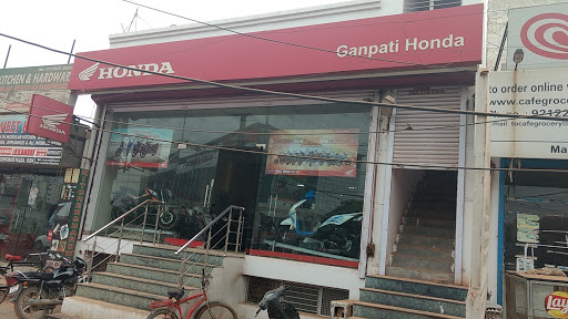 Ganpati Honda Automotive | Show Room