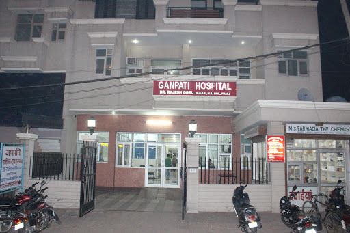 Ganpati Surgical And Trauma Hospital|Hospitals|Medical Services