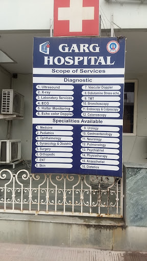 Garg Hospital Medical Services | Hospitals