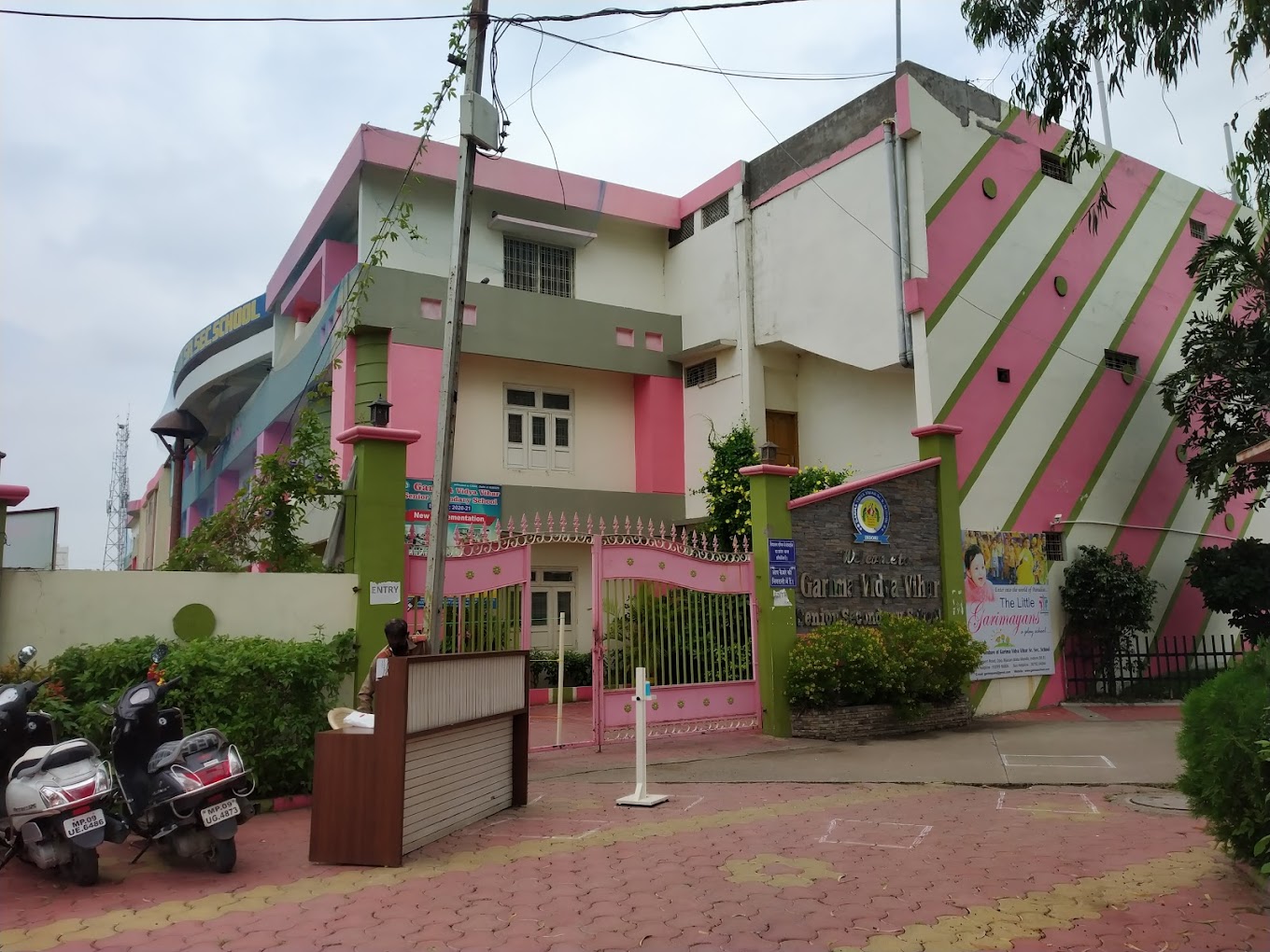 Garima Vidya Vihar Senior Secondary School Education | Schools