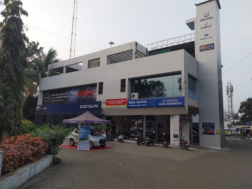 GARJE DATSUN Automotive | Show Room