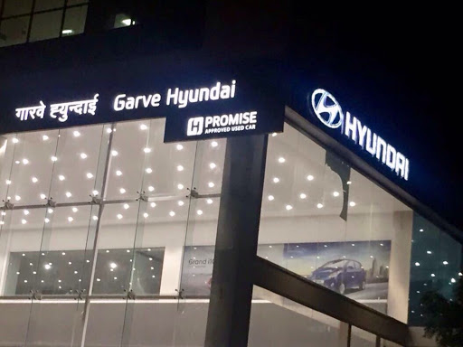 Garve Hyundai Automotive | Show Room