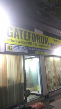 Gateforum Nagpur Education | Coaching Institute