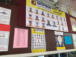 Gateforum Vadodara Education | Coaching Institute
