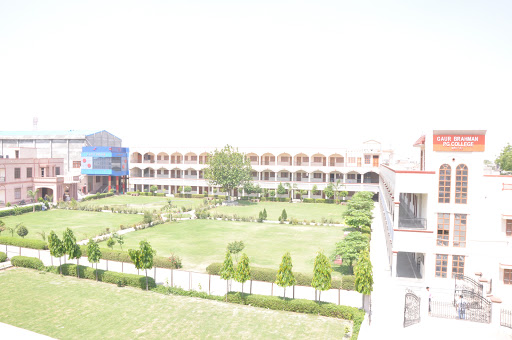 Gaur Brahman College of education Education | Colleges