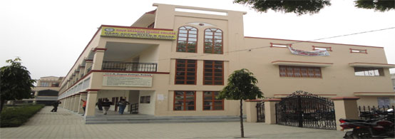 Gaur Brahman Degree College Education | Colleges
