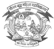 Gautam Buddha Mahila College Logo