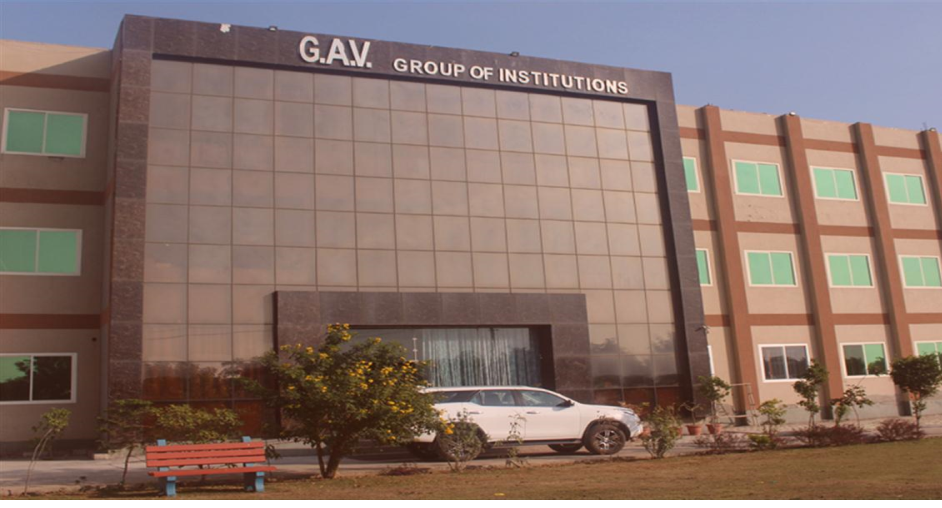 Gav Degree College Education | Colleges
