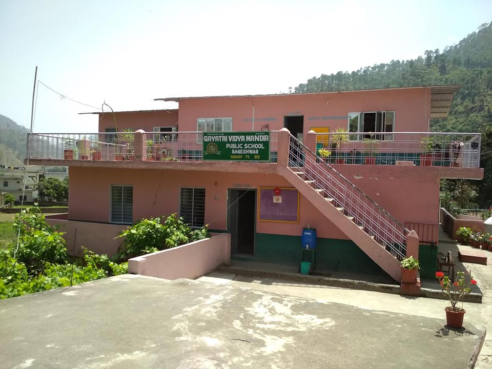 Gayatri Vidya Mandir Education | Schools